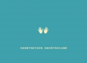英雄联盟总决赛2025-构思（由浅入深，层层递进）