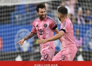 LOL赛事-戴维斯杯逆转蒙特卡洛大师赛，西西帕斯带队取胜的简单介绍