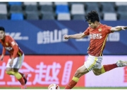 英雄联盟总决赛-越南球队奋力拼搏，晋级亚冠八强赛