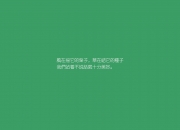 LOL决赛-看不见的步行者，当库里以沉默的稳健，走过纽约的轰鸣