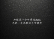 英雄联盟总决赛赛程-掘金开拓者数据战场上空的焰火，当贝恩的全面爆炸成为一场精密阻击的注脚