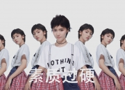 英雄联盟总决赛-黑马破局！厄瓜多尔逆袭力克爱尔兰，美加墨世界杯上演战术教科书