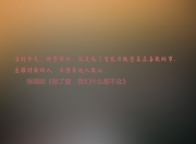 英雄联盟总决赛-红龙啸破南美狂潮，斯通斯雷霆一击定乾坤，威尔士史诗晋级撼世界