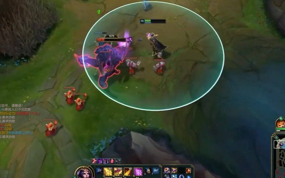 关于英雄联盟战术革新取得奇效,引发战术热潮的信息 关于英雄联盟战术革新取得奇效,引发战术热潮的信息