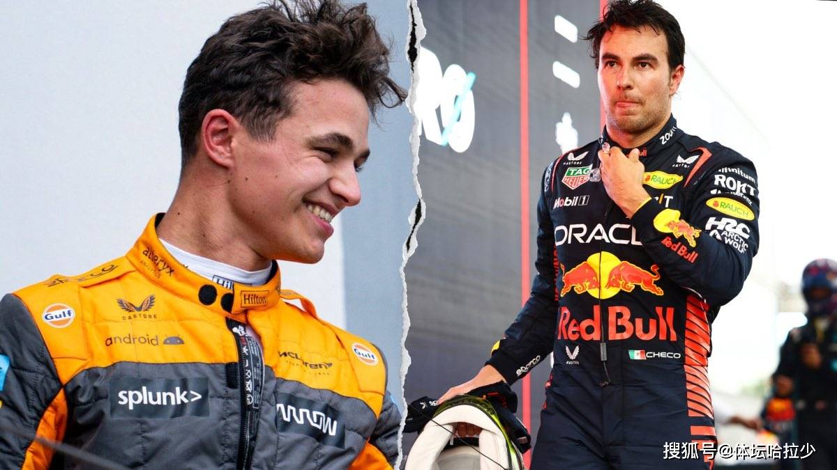 索伯车队碾压红牛二队,诺里斯扛起全队的简单介绍 索伯车队碾压红牛二队,诺里斯扛起全队的简单介绍