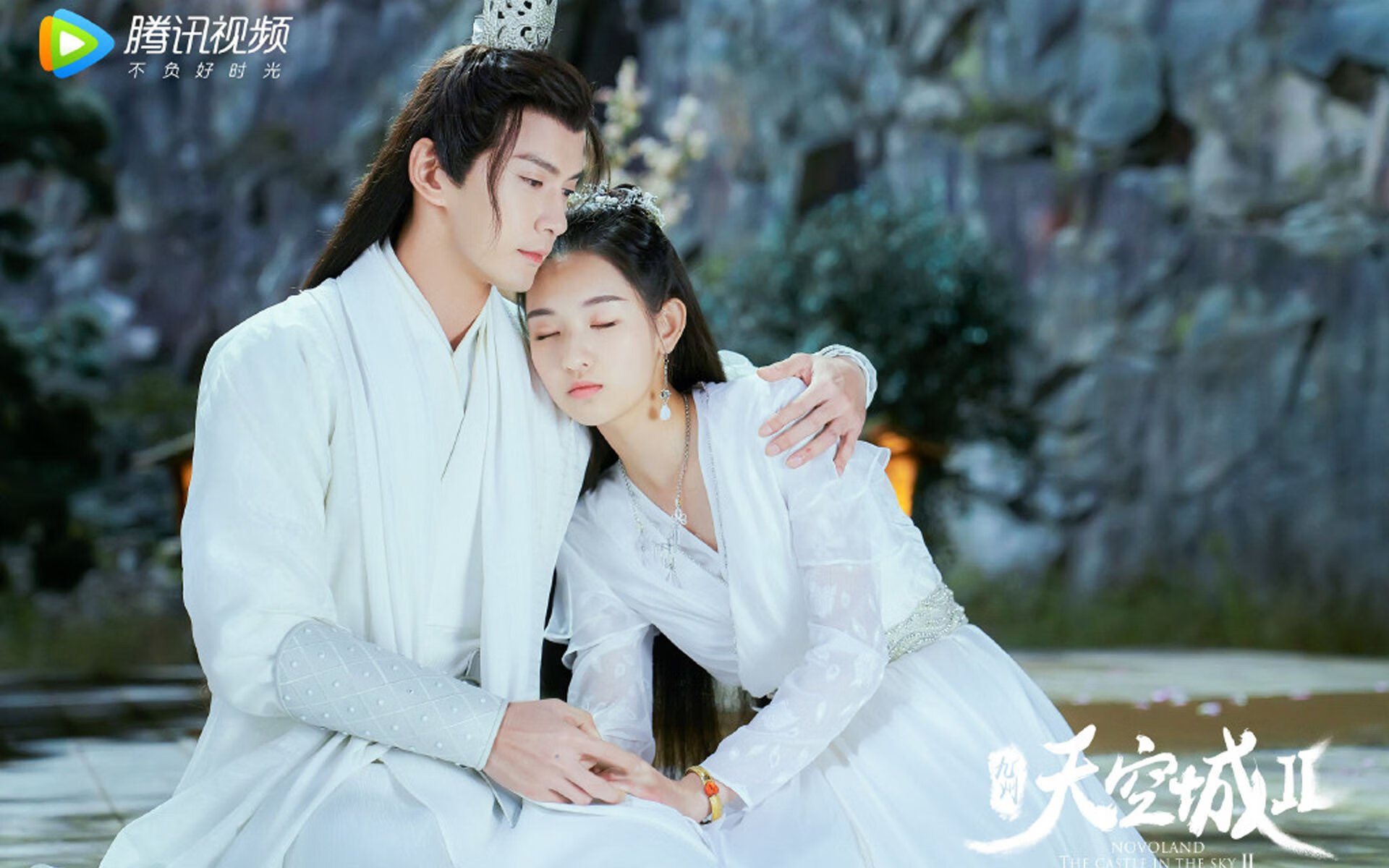 加时英雄与欧冠王者,里昂和罗德里戈的传奇之夜