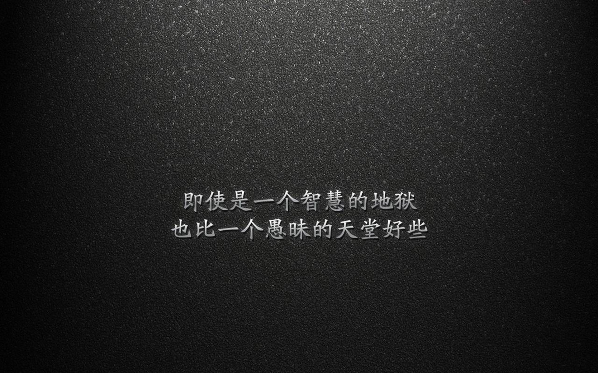 世界熄灭时,野火独自燃起,记小伊布加时一箭封喉