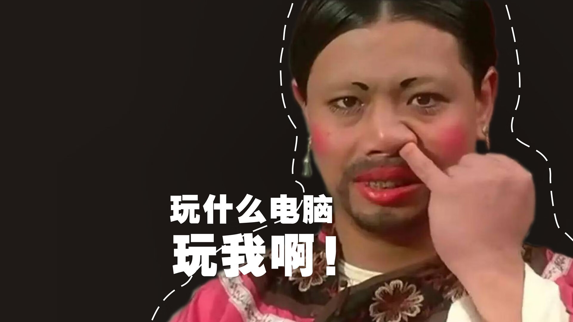 当铁幕落下,楚阿梅尼的制胜球与历史的唯一回响