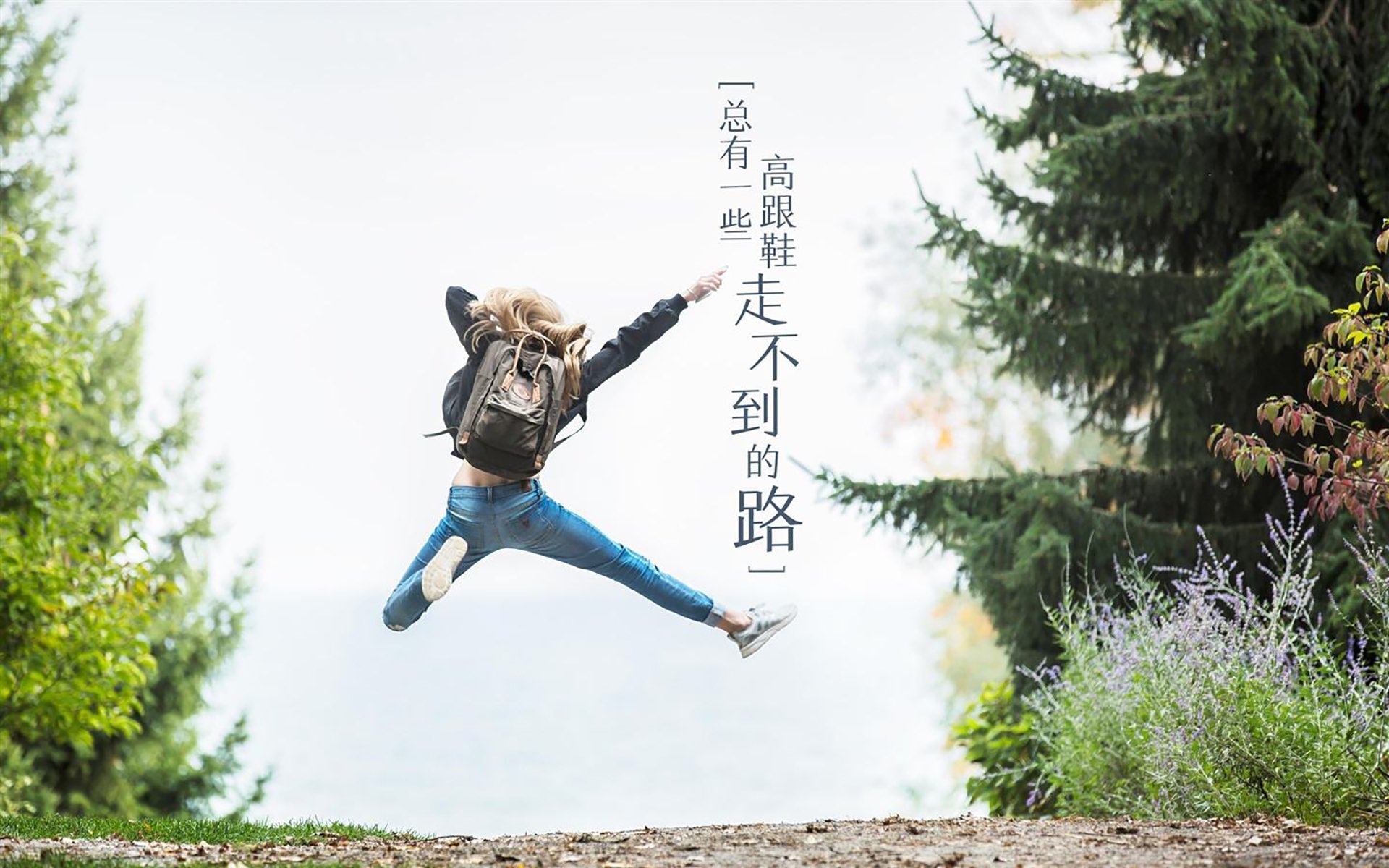 猎鹰掠翡翠岛,当亚特兰大之翼掀翻爱尔兰迷雾,C罗以脊梁扛起破碎的天空