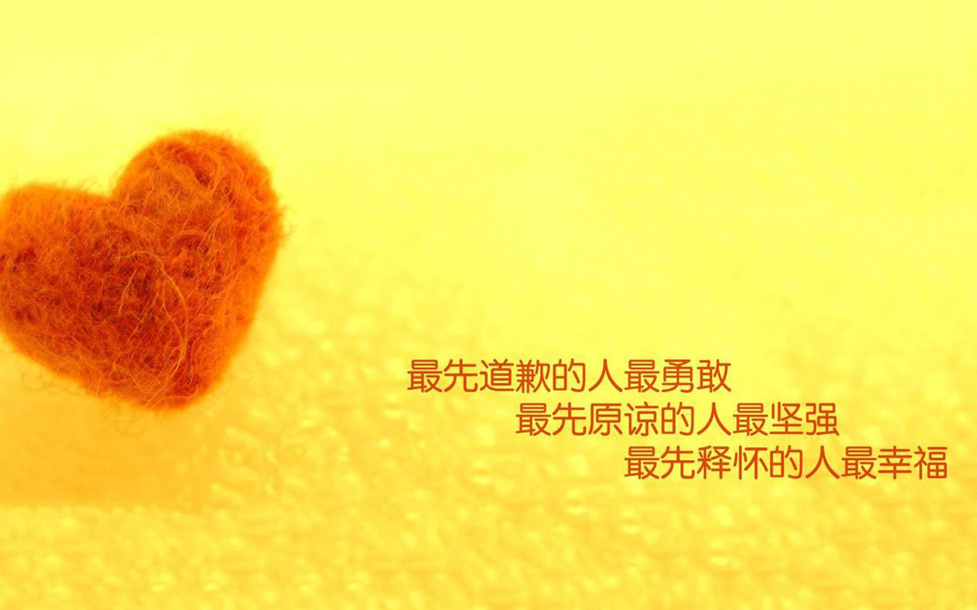 致命一击,2026世界杯F组收官战,内马尔绝杀伊拉克,乌拉圭涅槃重生