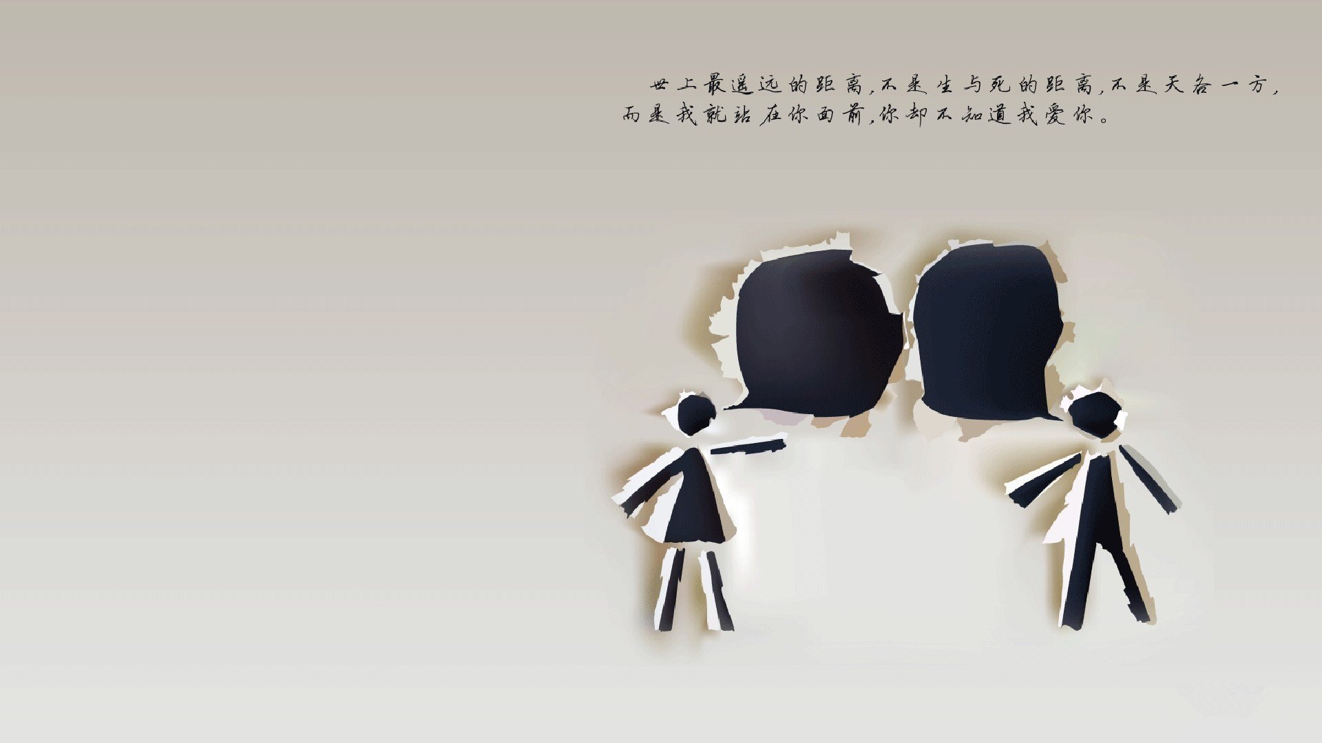 沙漠风暴中的樱花剑客,2026世界杯B组,阿联酋险胜丹麦,久保建英以一己之力撕裂北欧防线