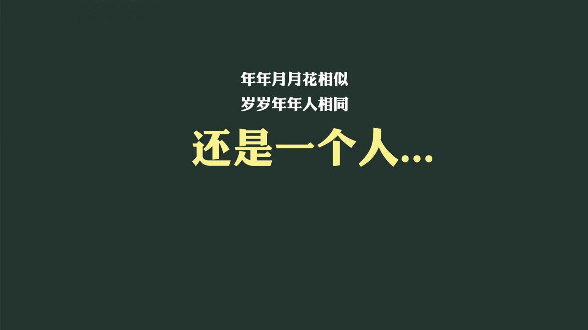 德布劳内致命一击,罗马尼亚绝杀奥地利,2026世界杯C组最孤独的奇迹