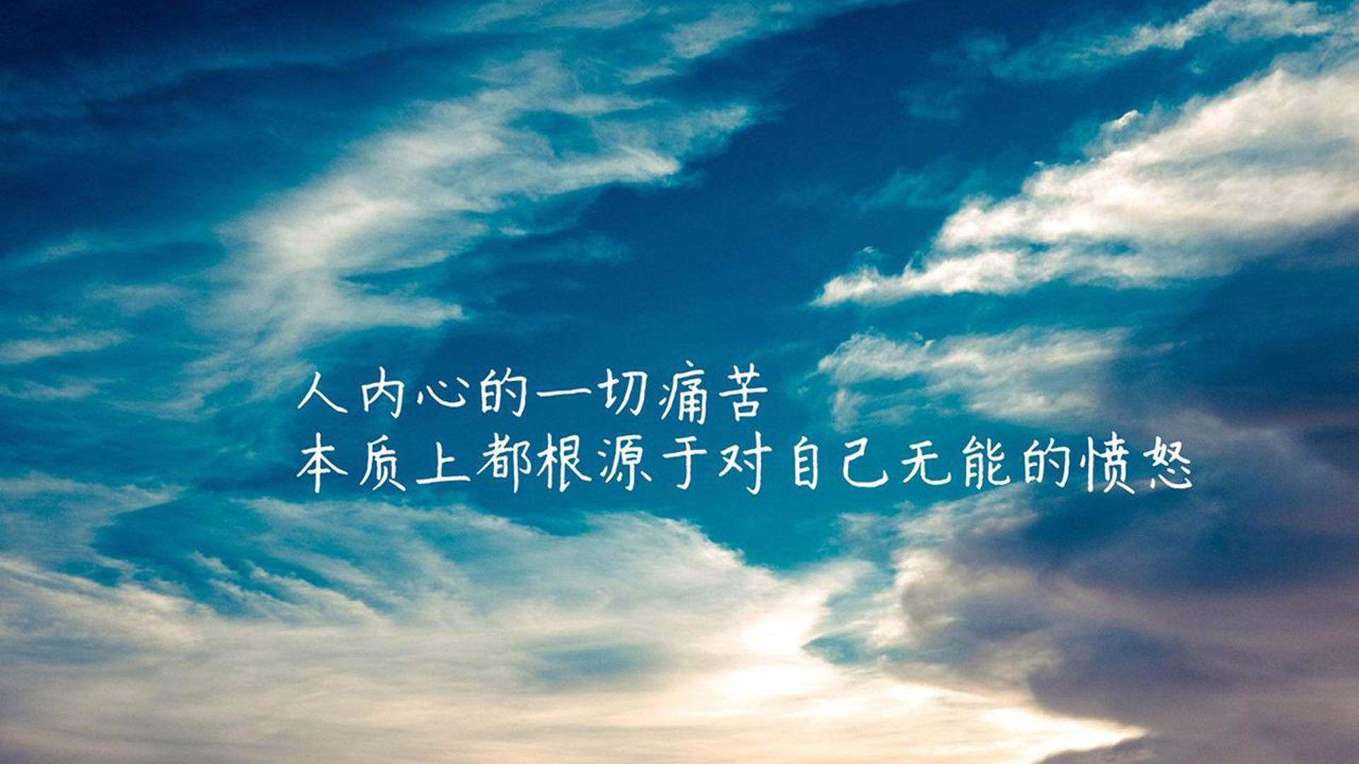 沙漠中的寒冰,库尔图瓦的喀秋莎,奏响B组最冷的童话