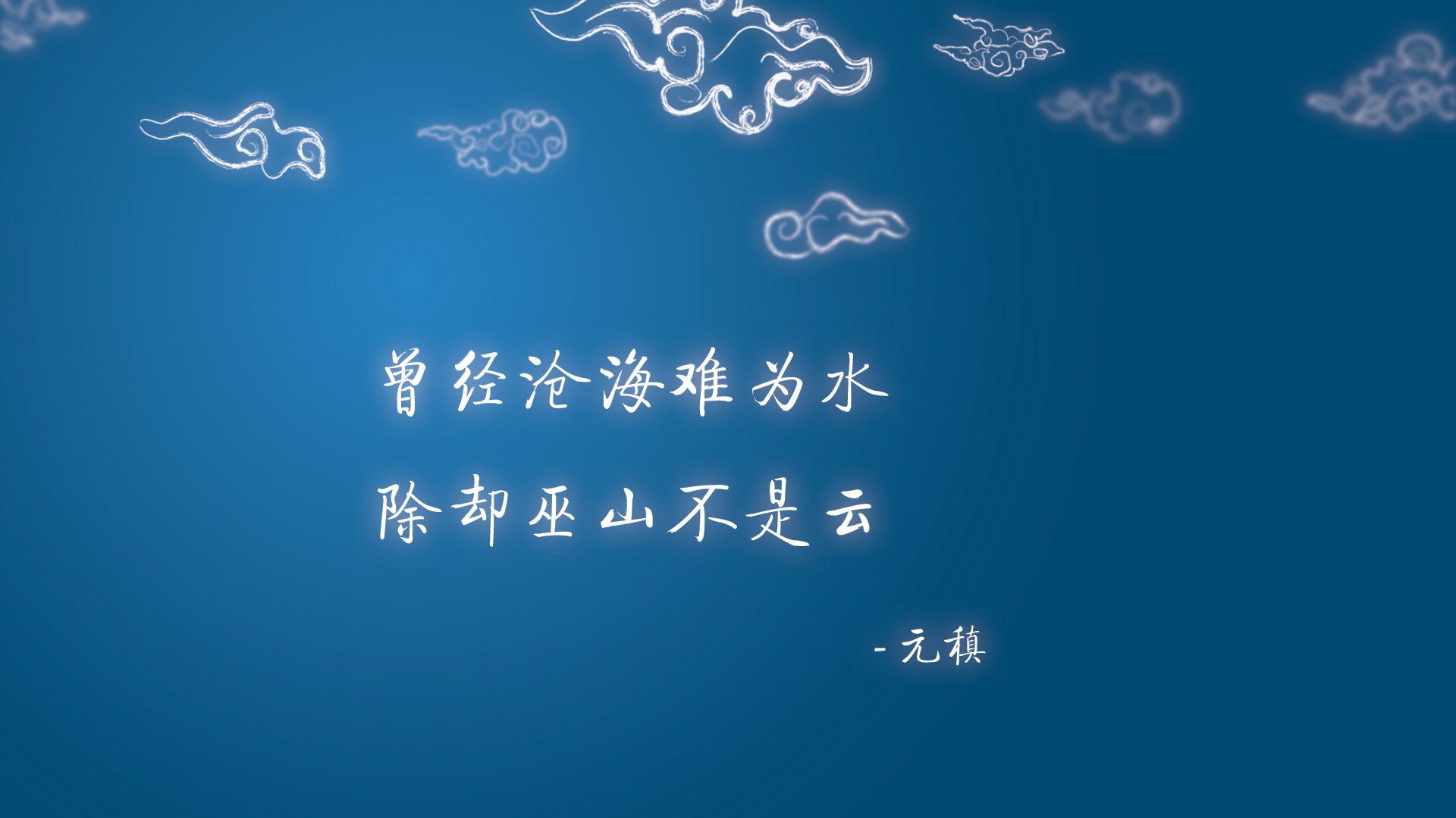 火焰与冰川,2026世界杯四分之一决赛,伊朗绝杀加纳,穆西亚拉独舞点燃不眠之夜