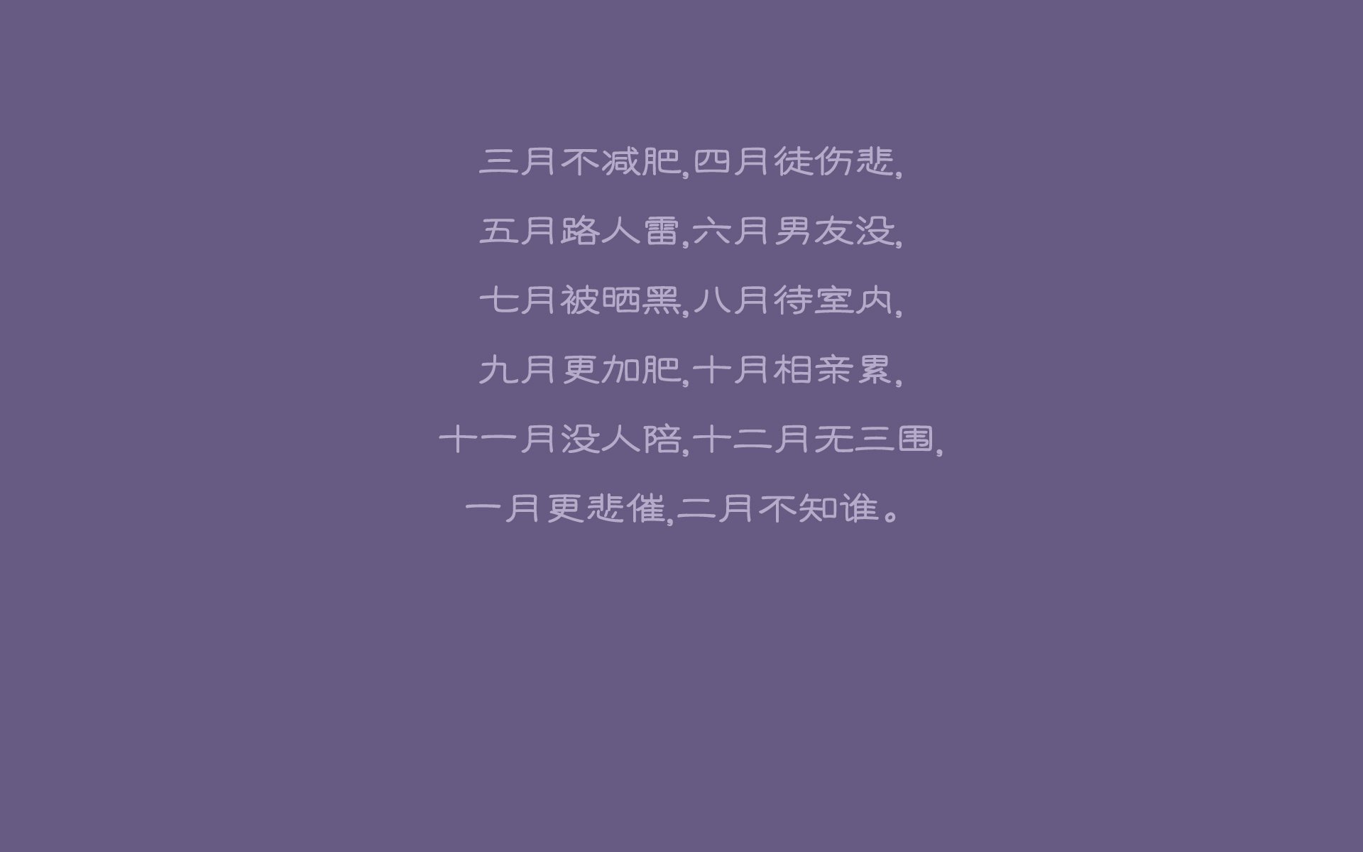 焦点战中的孤胆英雄，莱万致命一击，保加利亚临场神调整掀翻丹麦
