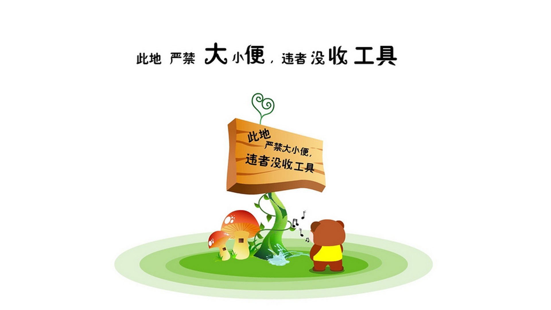 冰与火之歌，2026世界杯D组关键战，美国逆转冰岛，范戴克用领袖气质书写唯一剧本